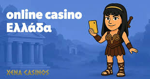 Greek Casino Online Όλα όσα πρέπει να ξέρετε -167465667 Greek Casino Online Όλα όσα πρέπει να ξέρετε -167465667
