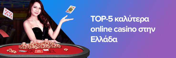 Discover the Best Online Casino in Greece 1872037864