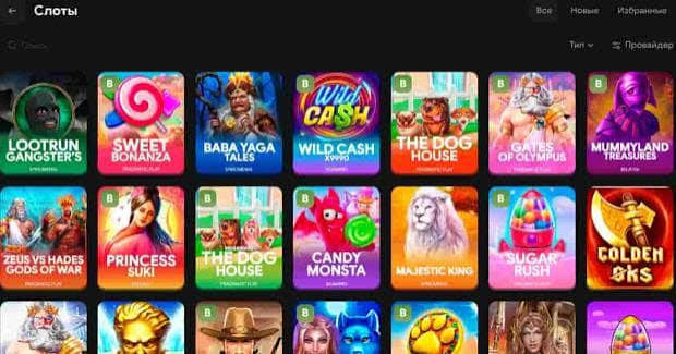 Lootrun Casino Зеркало — Официальное online казино для азартных игроков