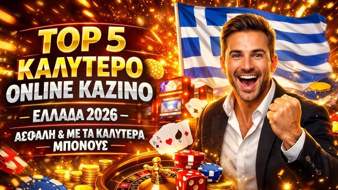 The Rise of Offshore Casinos Opportunities and Challenges 1941851411