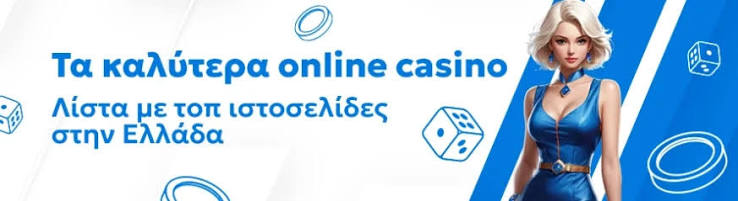 The Rise of Offshore Casinos Opportunities and Challenges 1941851411