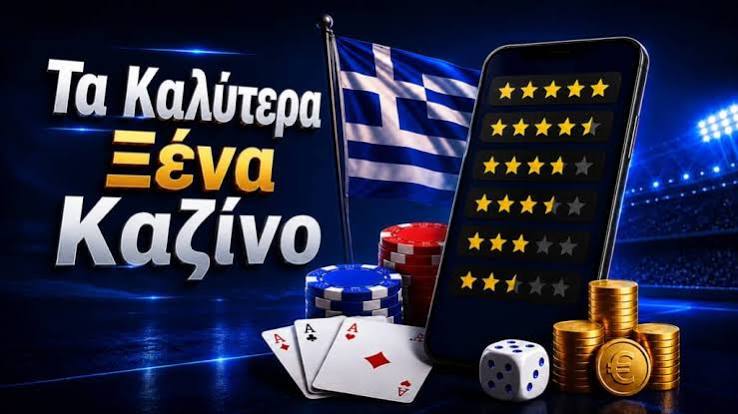 Καζίνο Live Χωρίς Ταυτοποίηση Η Νέα Εποχή Στοιχηματισμού