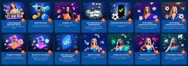 Recenze kasinového webu Mostbet CZ – vyzkoušejte si online herní zážitek pro české sportovce